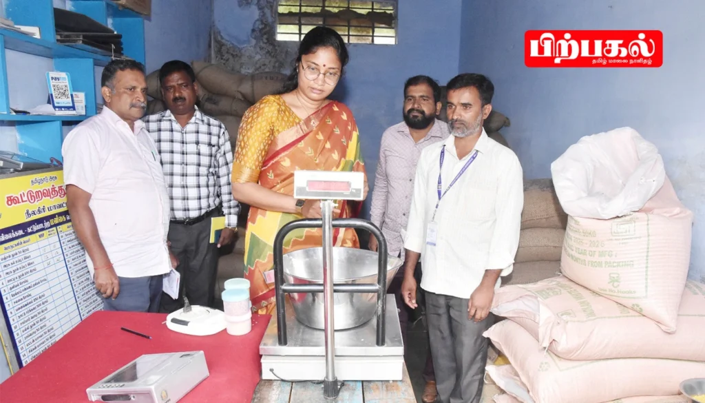 கோத்தகிரி, நெடுகுளா ஜக்கனாரை ஊராட்சிப் பகுதியில் வளர்ச்சி திட்டப்பணிகள்: மாவட்ட ஆட்சியர் ஆய்வு